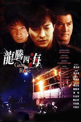 君岛美绪番号