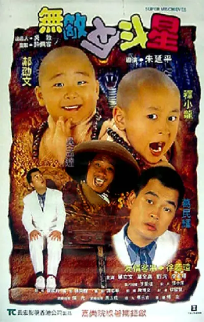 成人自拍视频在线