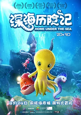 三浦惠理子中文字幕